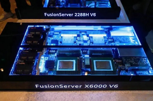 山東濟(jì)南戴爾服務(wù)器/寶德信創(chuàng)服務(wù)器鯤鵬920安徽合肥超聚變服務(wù)器